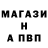 ТГК вейп Parviz Ganjov