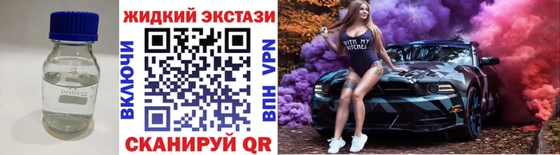 БУТИРАТ бутандиол  купить   Феодосия 