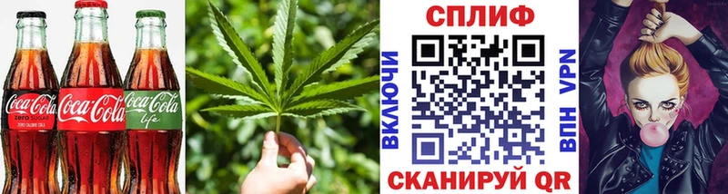 Canna-Cookies конопля  мега как войти  Феодосия  хочу наркоту 