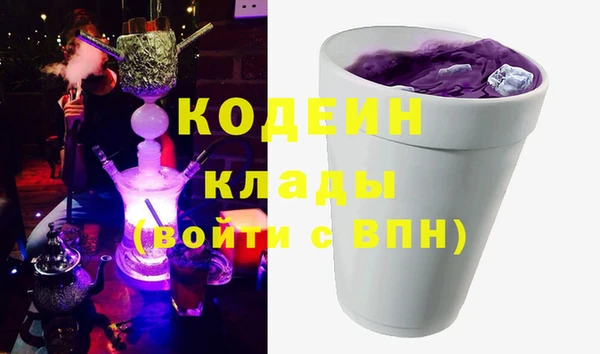 дживик Алзамай