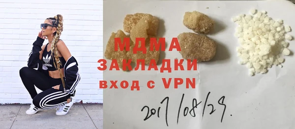 дживик Алзамай