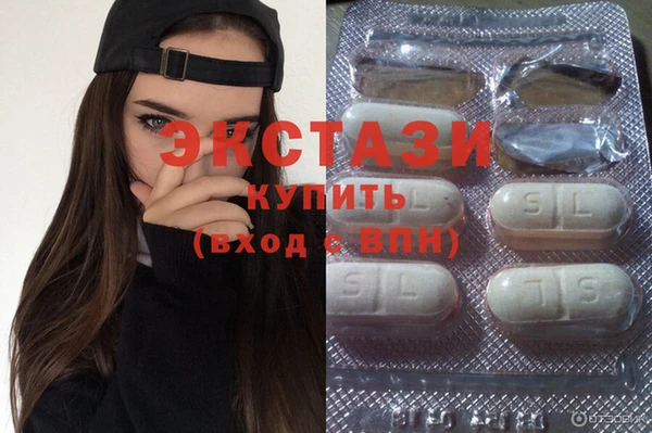 стаф Магадан