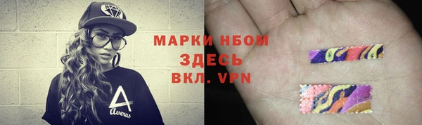 дживик Алзамай